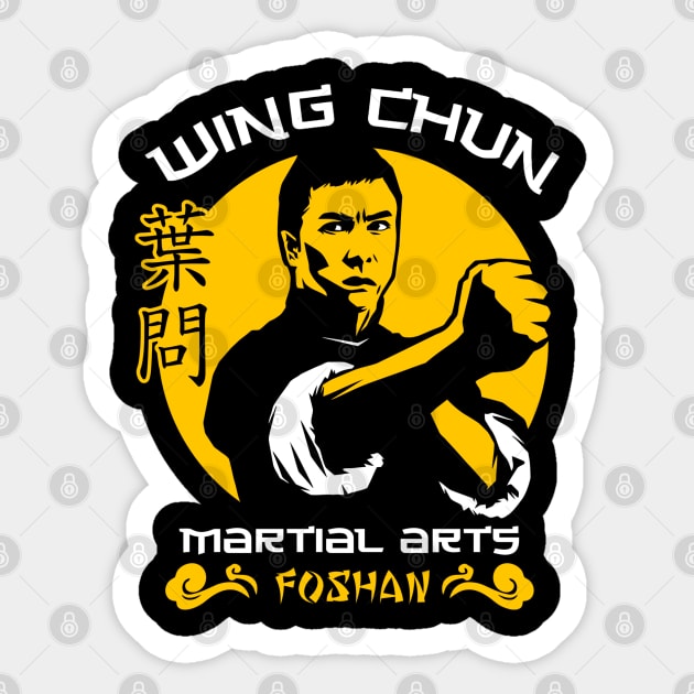 Wing Chun Martial Arts Sticker by buby87